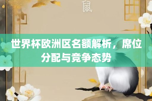 zhangyamei 第12页