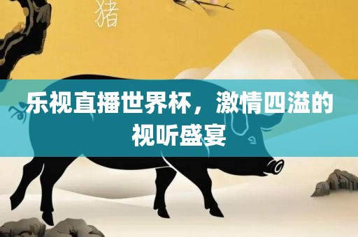xiaxunyi 第12页