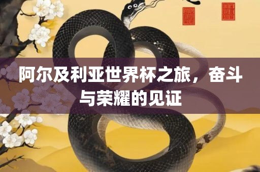 yangyuting 第10页