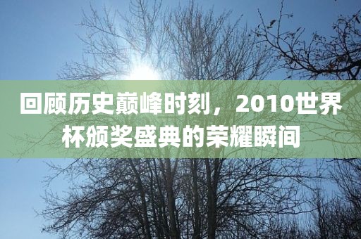 nanyao 第9页