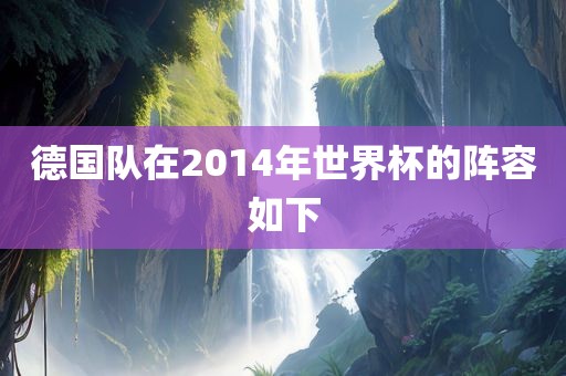 wushuxia 第9页