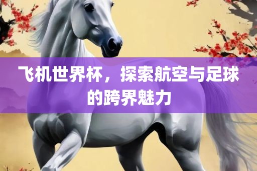linshuhui 第10页