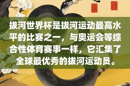 zhengliyun 第10页