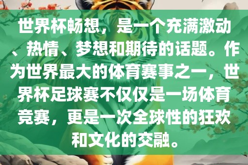 nanyao 第8页