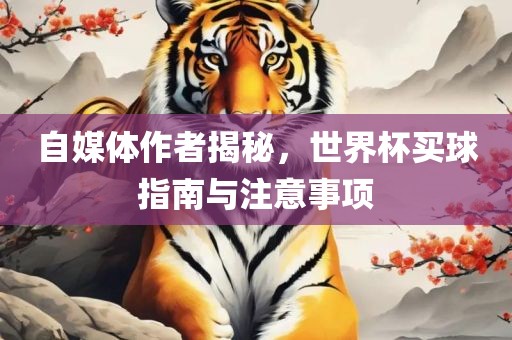 yuhua 第8页