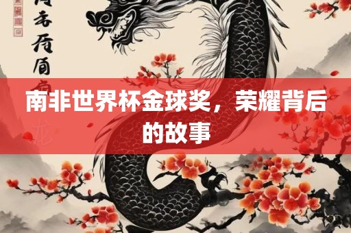 hongzheyu 第8页