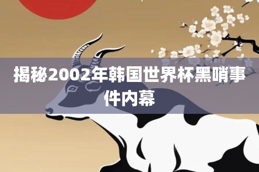 churou 第6页