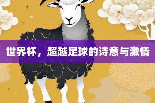 huangyanmin 第8页