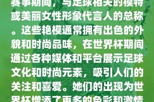hualu 第8页