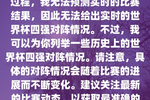 binyun 第8页