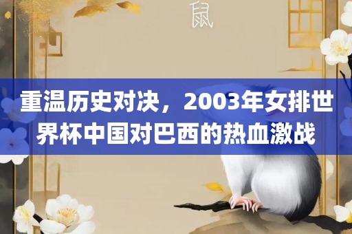 huangyuzhong 第8页