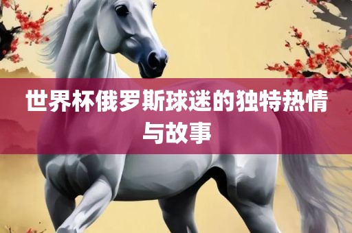 zhangyamei 第9页