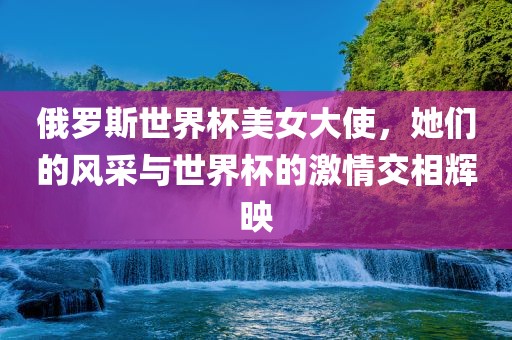 yujing 第8页