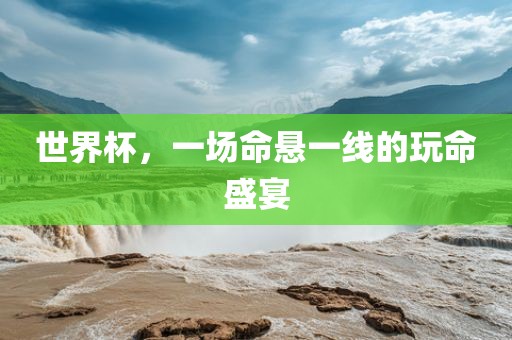 huangyuzhong 第7页