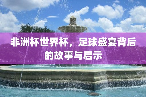 chenjiayi 第6页