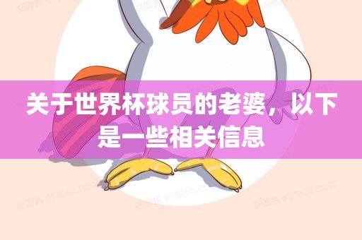 yanghuiwen 第6页