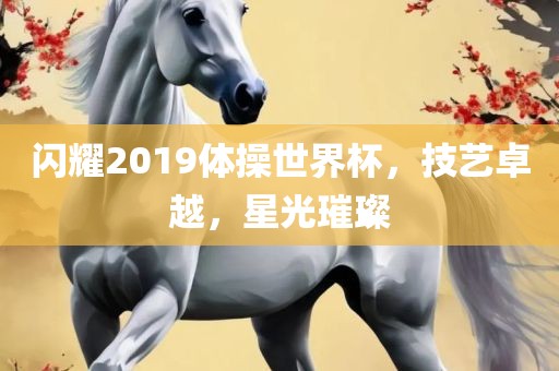 zhangyamei 第8页
