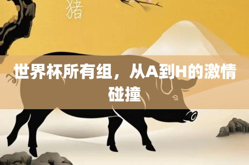 cairenqiu 第7页