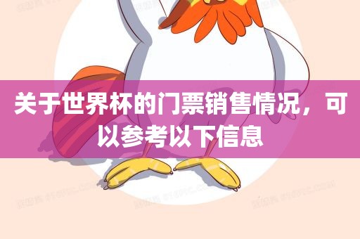 linshuhui 第7页