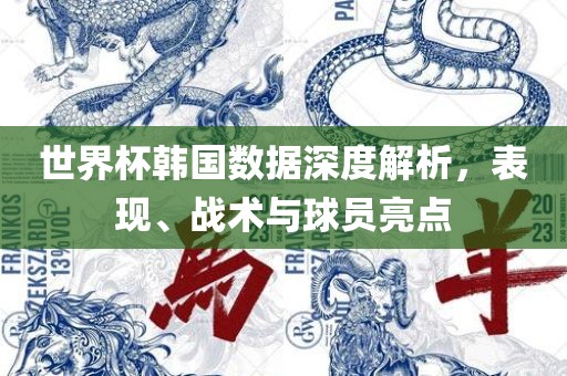 nanyao 第5页