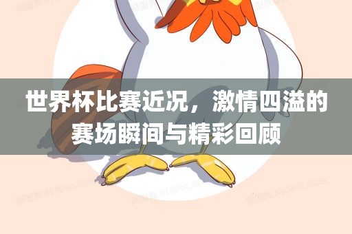 hongzheyu 第6页