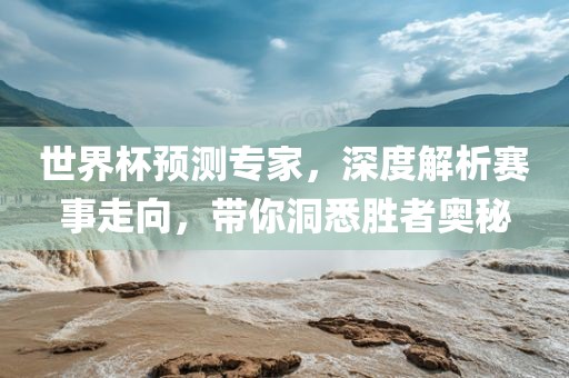 xuyuhai 第6页