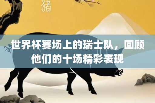 chenyuling 第6页